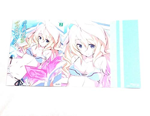 Amazon.co.jp: 学戦都市アスタリスク ブックカバー 特典 アニメ化